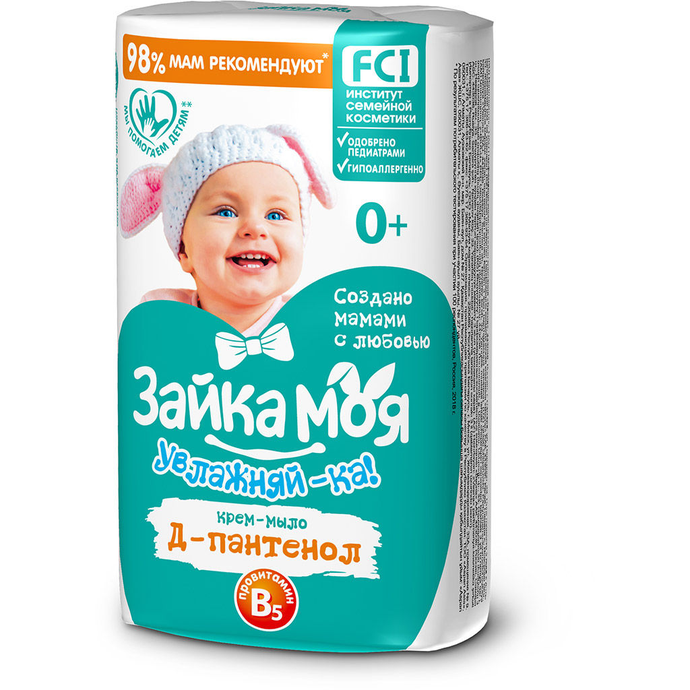 МТ крем-мыло "Зайка-Моя. Увлажняй-ка!" 90 г. арт. 6181