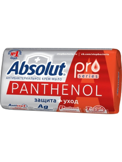 МТ "ABSOLUT PRO" серебро + пантенол, 90 г. арт. 6194