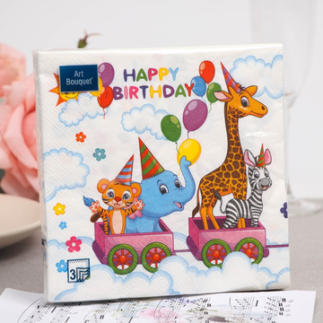 Салфетки Art Bouquet  "Зоопарк" 33х33 , 3 слоя .20л/вл.12