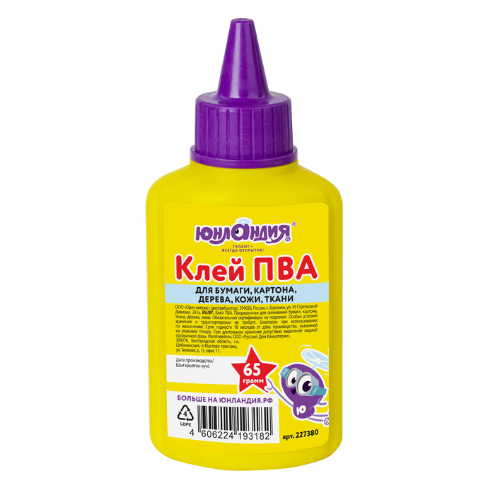 Клей ПВА ЮНЛАНДИЯ (бумага, картон, дерево), 65 г