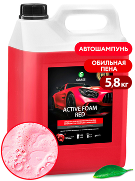 Моющее средство GRASS "Active Foam Read" (канистра 5,8 кг)