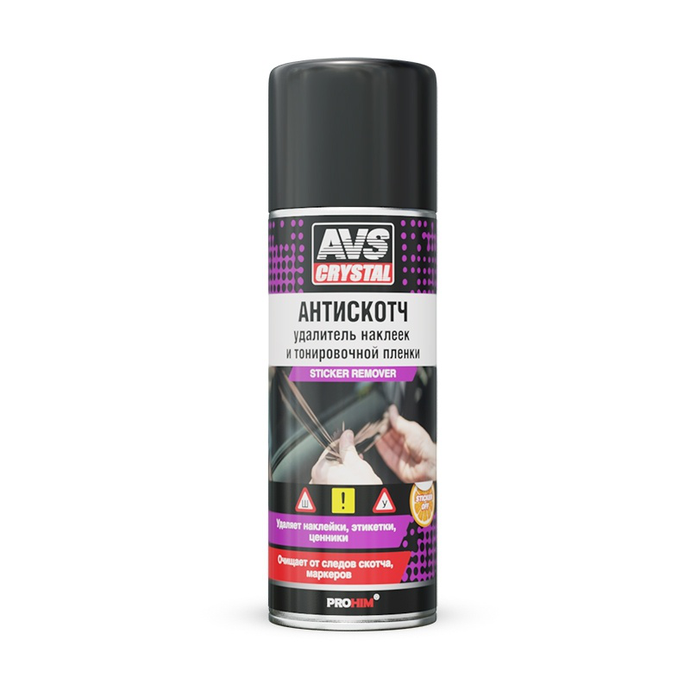 AVS Удалитель наклеек  и тонировочной пленки "Антискотч" (аэрозоль) 520 мл