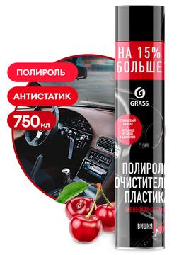 GRASS Полироль-очиститель пластика "Dashboard Cleaner" вишня (аэрозоль 750 мл)