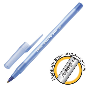 Ручка шариковая BIC Round Stic, СИНЯЯ, корпус голубой, узел 1мм, линия 0,32мм, С ШТРИХКОДОМ, т93459
