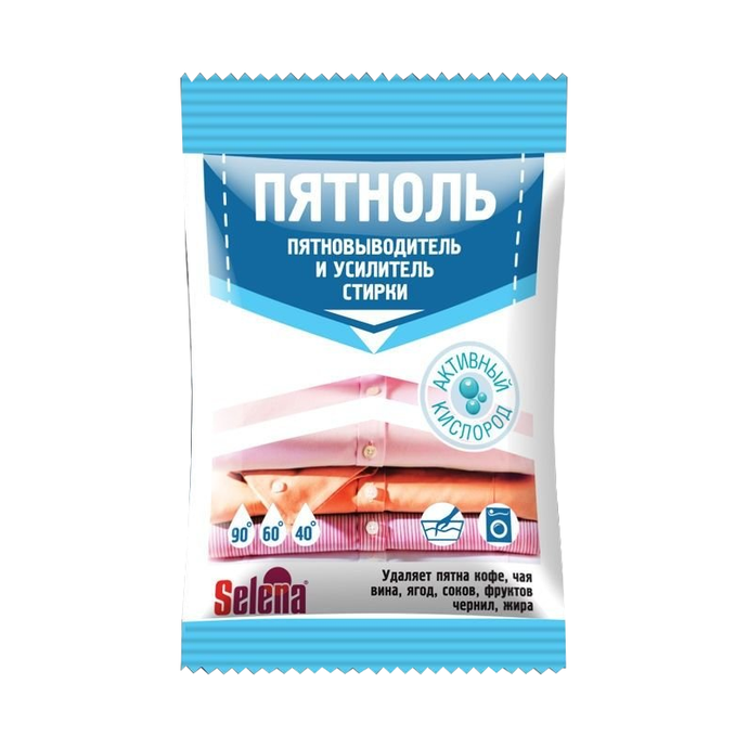 Пятновыводитель ПЯТНОЛЬ усилитель стирки б/хлора 90г