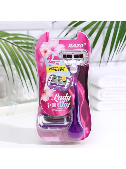 Razo ЖЕН. Станок Lady Sky ( 2 касс) 4 лезвия,плав. гол, с Увл.пол    *5*50