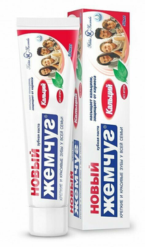 З/п Новый Жемчуг  50 мл. Кальций 6*36