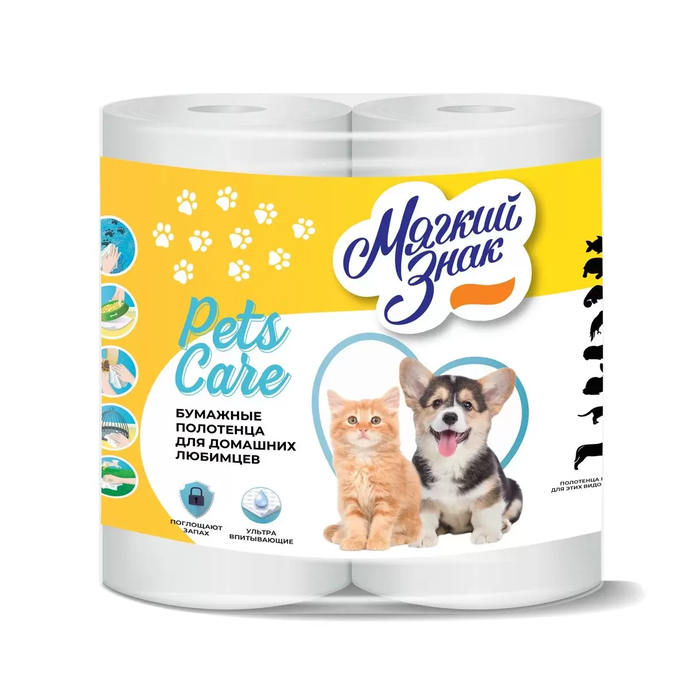 Полотенца бум. Мягкий знак Pets Care  2-сл. 2 рул./вл.24