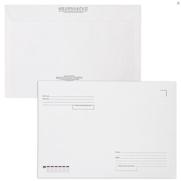 Конверты С4 (229х324 мм), отрывная лента, Куда-Кому, 100 г/м2, КОМПЛЕКТ 50 шт., BRAUBERG