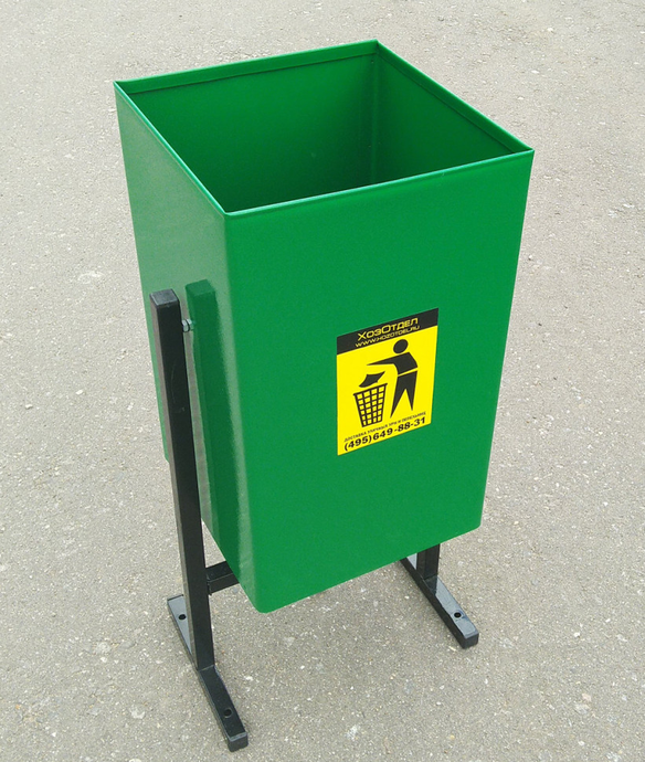 Урна уличная УУ1-25 л