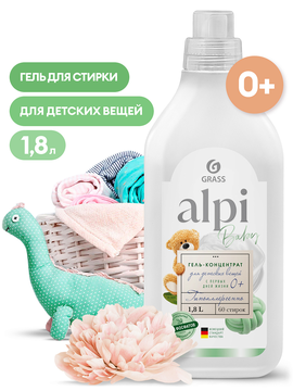 Концентрированное жидкое средство GRASS для стирки "ALPI sensetiv gel",1,8л./вл.6, 125732
