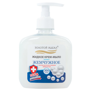 Крем-мыло жидкое "Жемчужное" 300г с антибакт.эффектом, дозатор, Золотой идеал