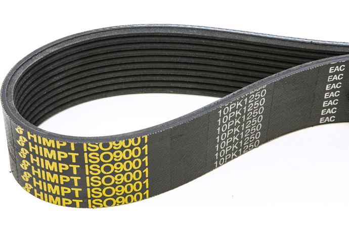 Ремень 1260, 1250 ЗРК 1050 поликлиновый 16"