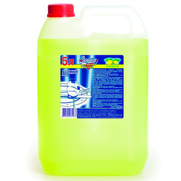 Средство для мытья посуды Золушка 5 л