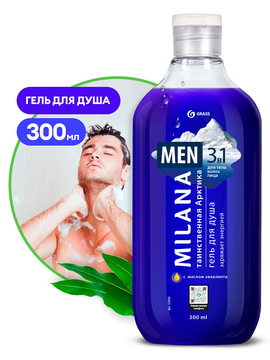 GRASS "Milana MEN гель для душа Таинственная арктика" с маслом эвкалипта (флакон 300 мл)/вл.8,125653