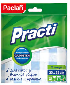 Универсальная тряпка Practi, 35x35cm,5 шт.