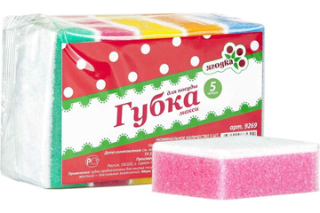 Губка для посуды Ягодка Макси, 5 шт.