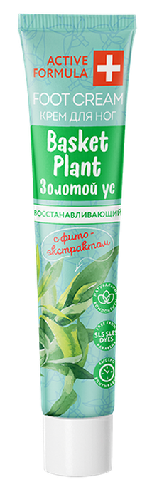 Крем для ног трещ. Зол.ус Active Form