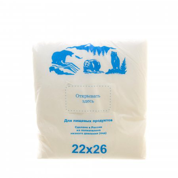 Пакет фас. "Медведи" (22х26) 9мкм/10