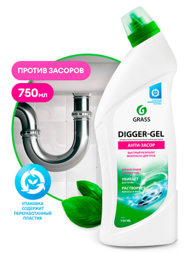 Средство щелочное GRASS для прочистки канализационных труб "Digger-Gel", 750 мл./вл.12, 125181