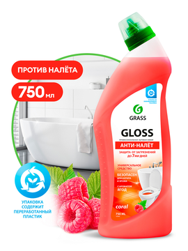 Чистящее средство GRASS для ванн и туалета "Gloss coral", 750 мл/вл.12, 125547