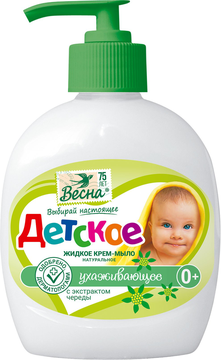 МЖ крем-мыло 'ВЕСНА Детское' регенерирующее 280 мл арт. 5004