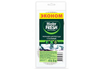 Master Фреш Мочалка для мытья посуды стальная, 2шт