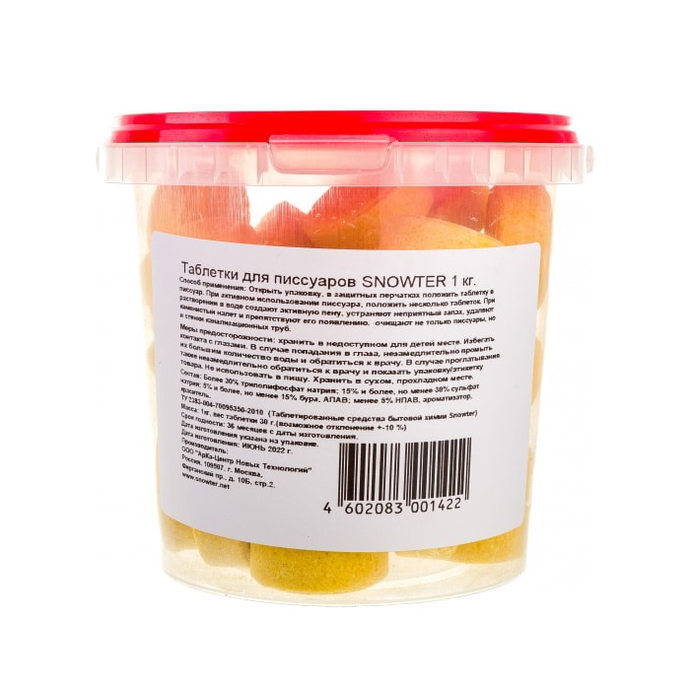 Таблетки для писсуаров 1кг SNOWTER дезодорирующее, ведерко
