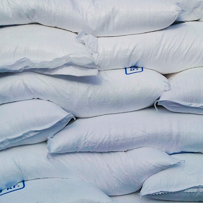 Соль Техническая(Минеральный галит) (мешок 50кг)