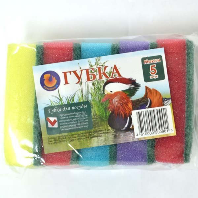 Губка для мытья посуды МАНДАРИНКА  МАКСИ  поролоновые 90*60*25 мм , 5 шт./уп.
