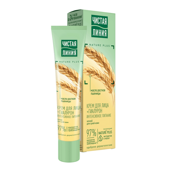 Чистая Линия Крем  ПИТАТЕЛЬНЫЙ д/сухой к. НОЧЬ 40мл  *16*32