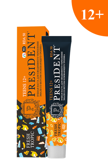 Зубная паста PRESIDENT 12+ Fresh tropic (50 RDA) 70 г
