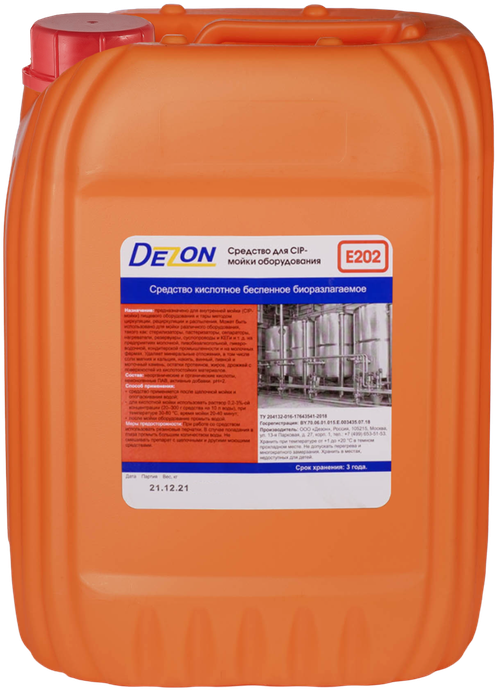 Дезон E202, 11,0 кг. (10 л) Средство для CIP-мойки оборудования, кислотное непенное (ортофосфорная)