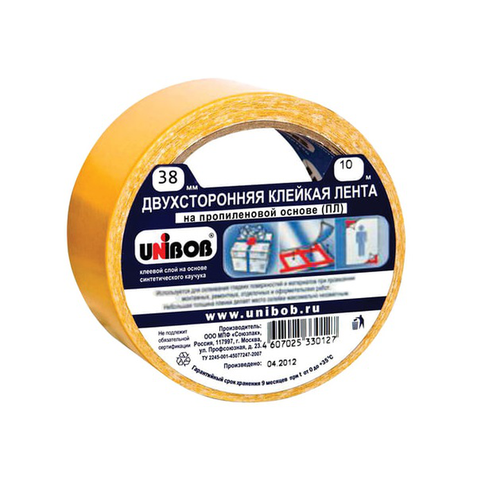 Клейкая двухсторонняя лента 38мм х 10м, ПОЛИПРОПИЛЕНОВАЯ ОСНОВА
