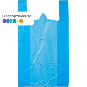 Пакет майка 38*68 ПНД цветная 1500\100