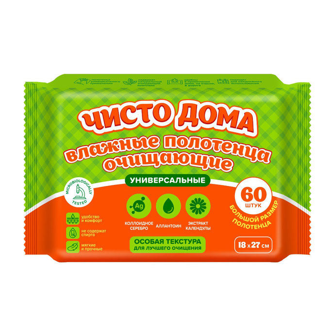 Полотенца влажные 60 шт "Чисто дома" Универсальные, Без клапана, с календулой/ вл.18/ арт. 72843
