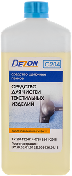 Дезон C204, 1,0 кг. Средство для чистки текстильных изделий, щелочное, пенное. Концентрат.