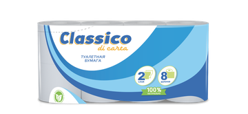 Бумага туалетная Classico di carta, бел., 2-сл., 8 рул./вл 8  С399