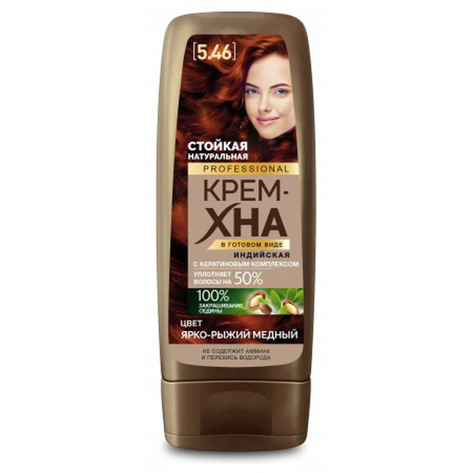 Крем-хна Индийск.PROFESS.№5.46 Ярк-рыжий