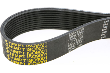 Ремень 1260, 1250 ЗРК 1050 поликлиновый 16"