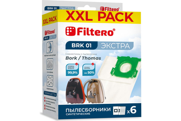 Мешки-пылесборники Экстра 6 шт