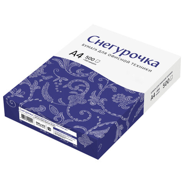Бумага офисная СНЕГУРОЧКА, 500 л марка С