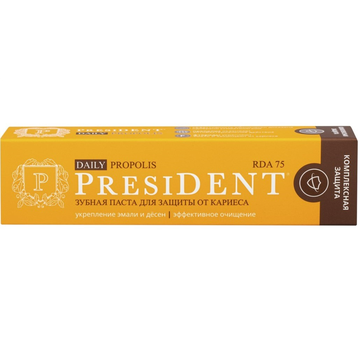 Зубная паста PRESIDENT DAILY Propolis (75 RDA) 68 г