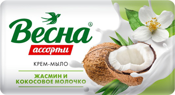 МТ ВЕСНА Ассорти жасмин и кокосовое молочко 90 г. арт. 6205