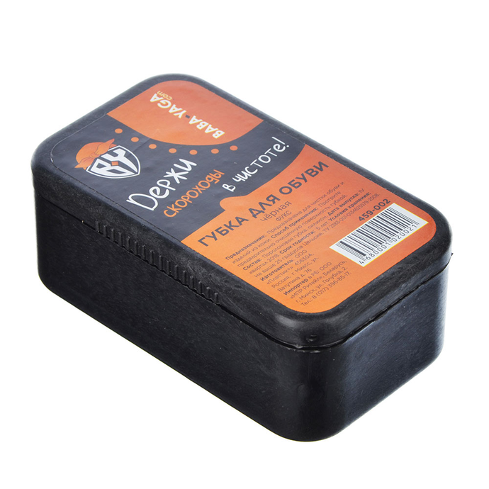 ФУКС Губка для обуви силиконовая для блеска черная