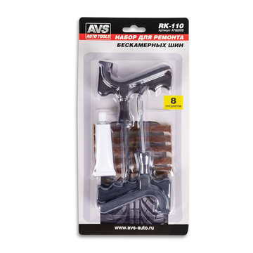 Набор для ремонта бескамерных шин AVS RK-110 (8 предм.) A78220S