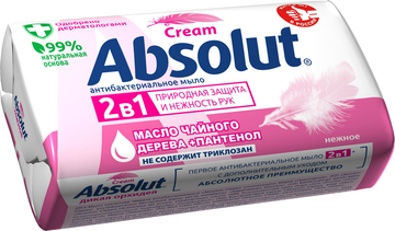 МТ 'ABSOLUT' 2в1 нежное 90 г. арт. 6058