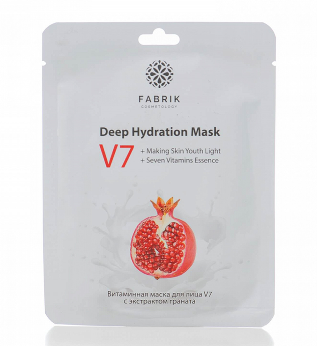 Фабрик Косметик Тканевая маска д/лица  V7   ГРАНАТ   30гр.   *5*20    /200