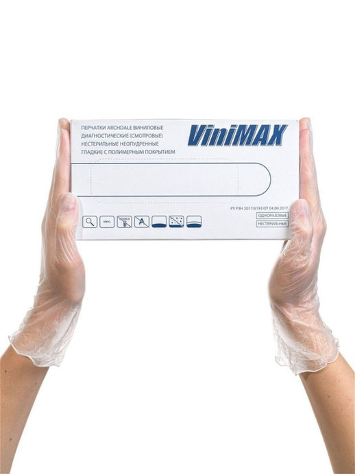 Перчатки виниловые неопудреные Vinimax M 50 пар в уп.