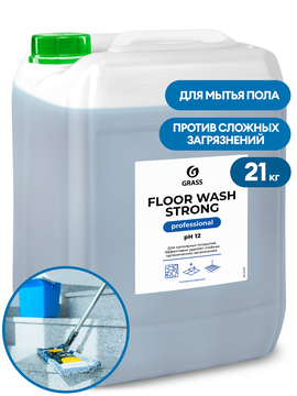 Щелочное средство GRASS для мытья пола "Floor wash strong", 21 кг.